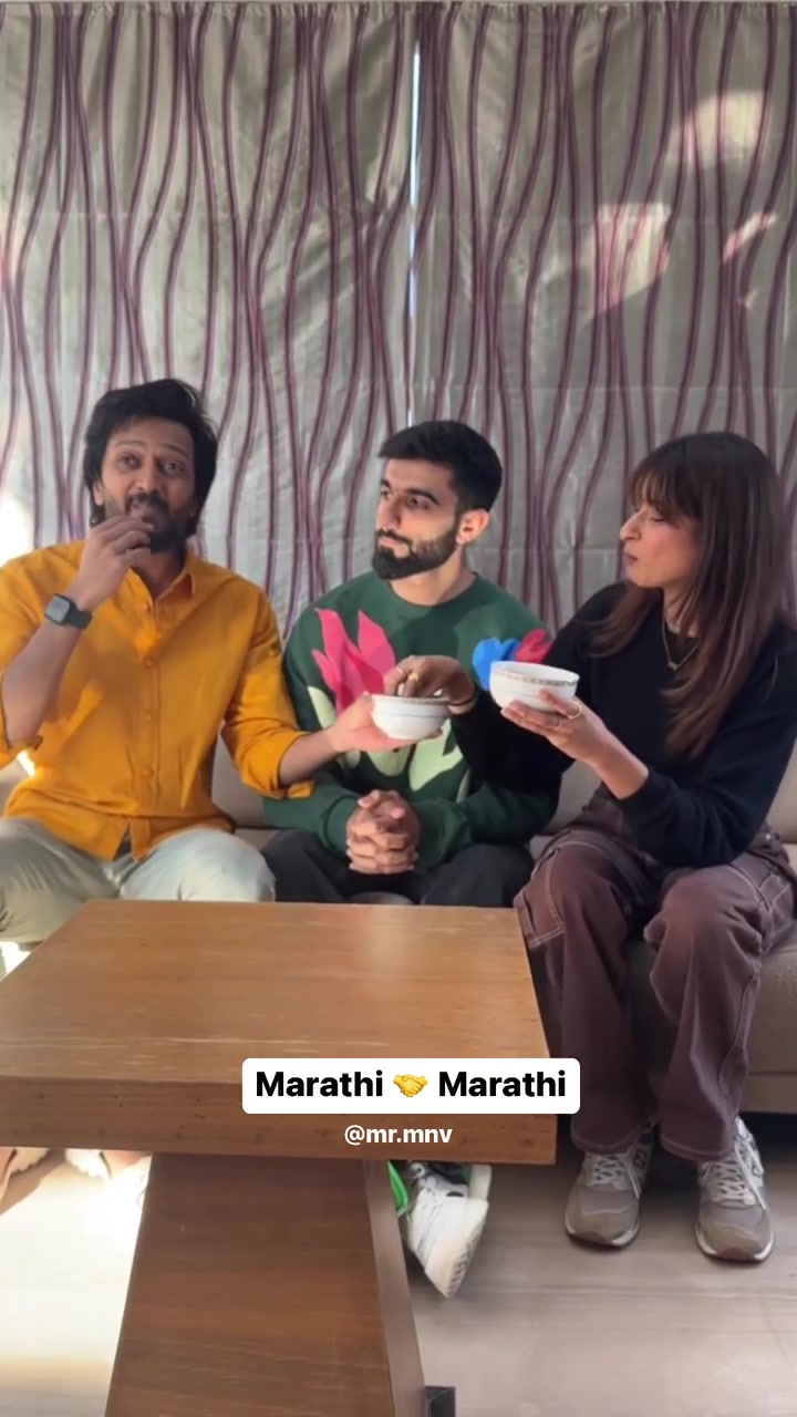 @Riteish Official