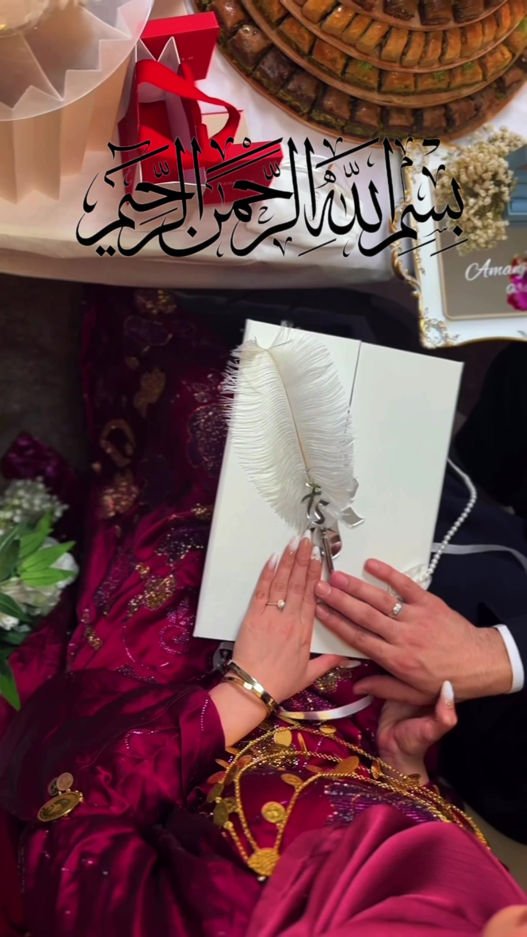 @ام ہانی🦋✨