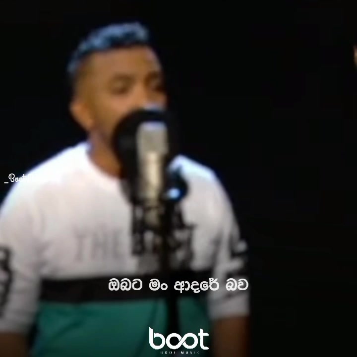 @Boot Music