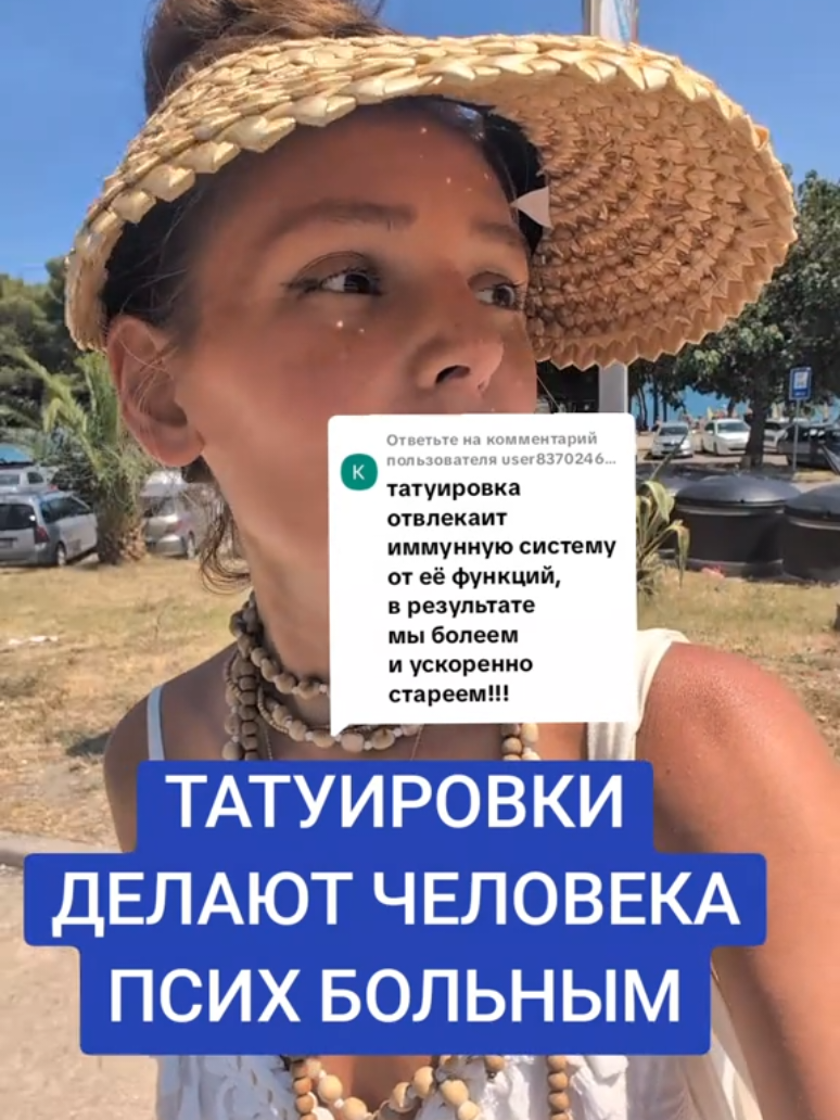 @VITA CATHARSIS АКАДЕМИЯ