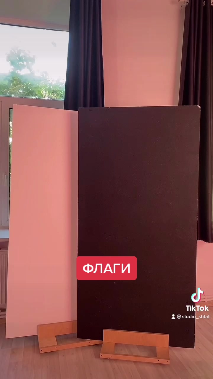 @Studio_shtat