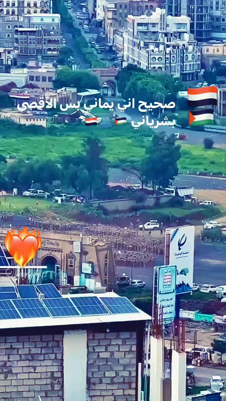 @ܔْށغ̷ـ☯ـ͠ــ✈:♡✈:☄ـڒٍِ͠ةّܔْ☯