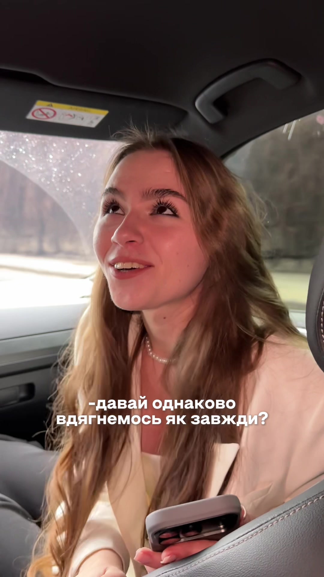 @veronika