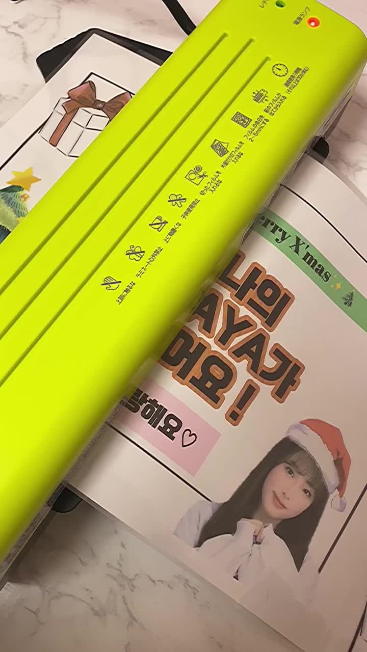 @호노카︎︎☁️𓅿⑅