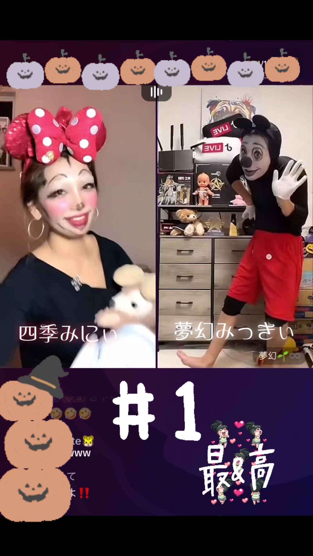 @🐼