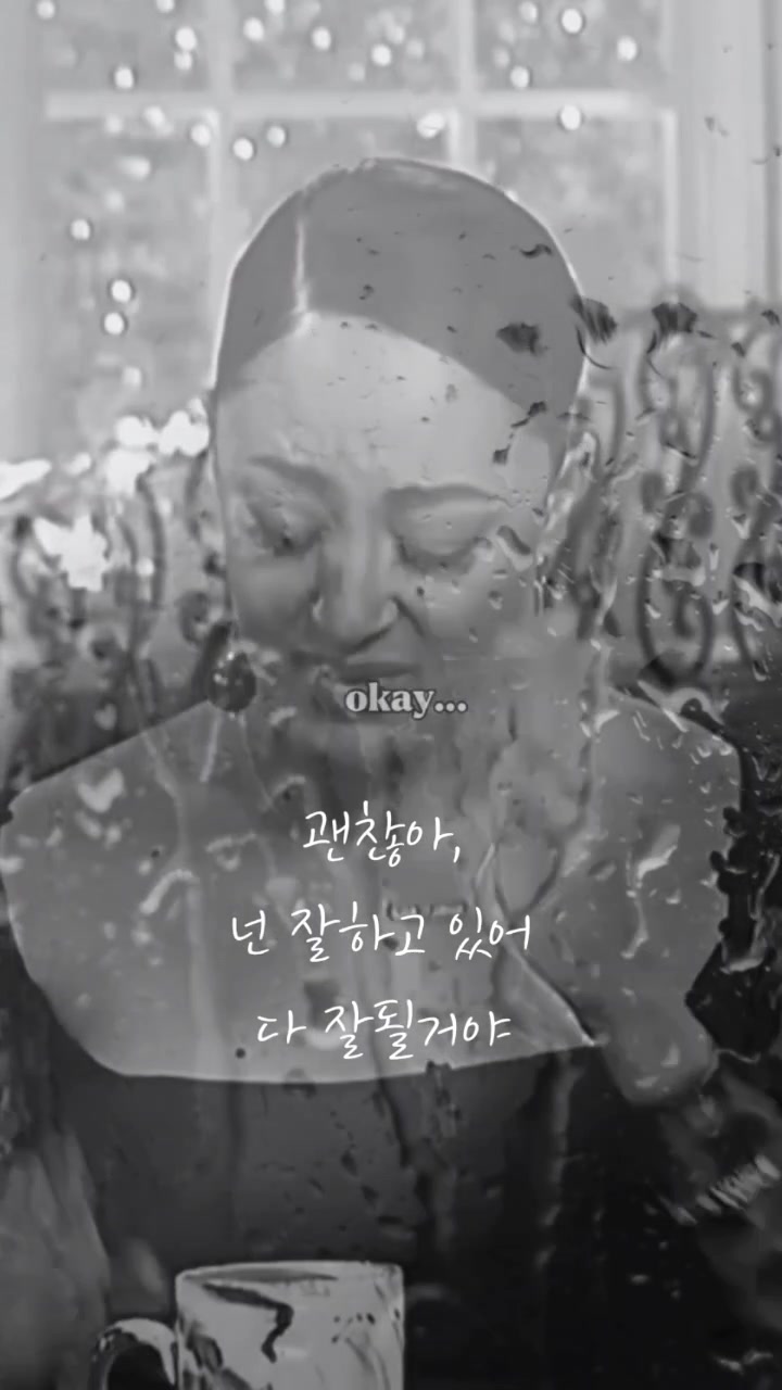 @성공지름길