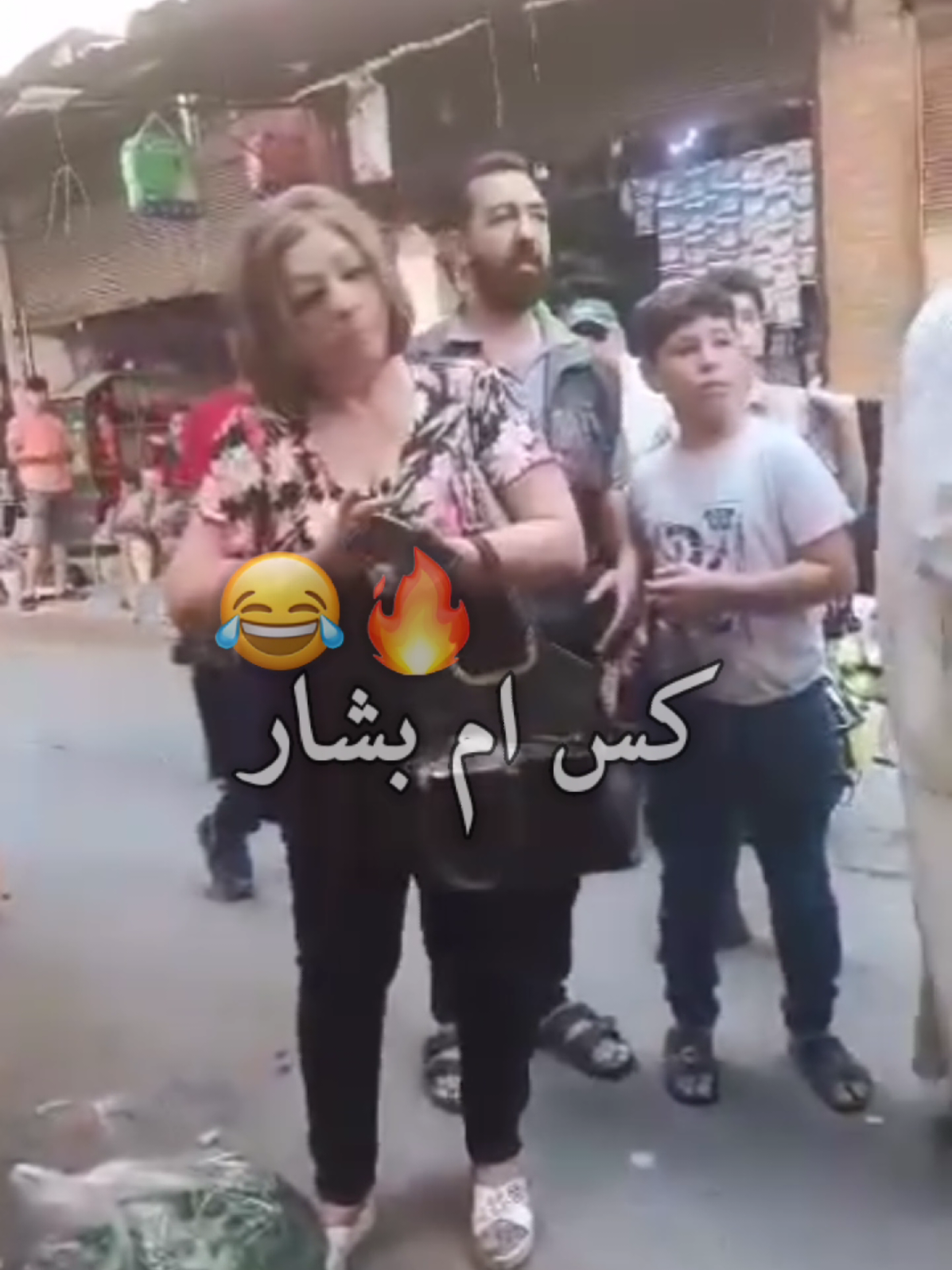@صلوح المنبجي😌