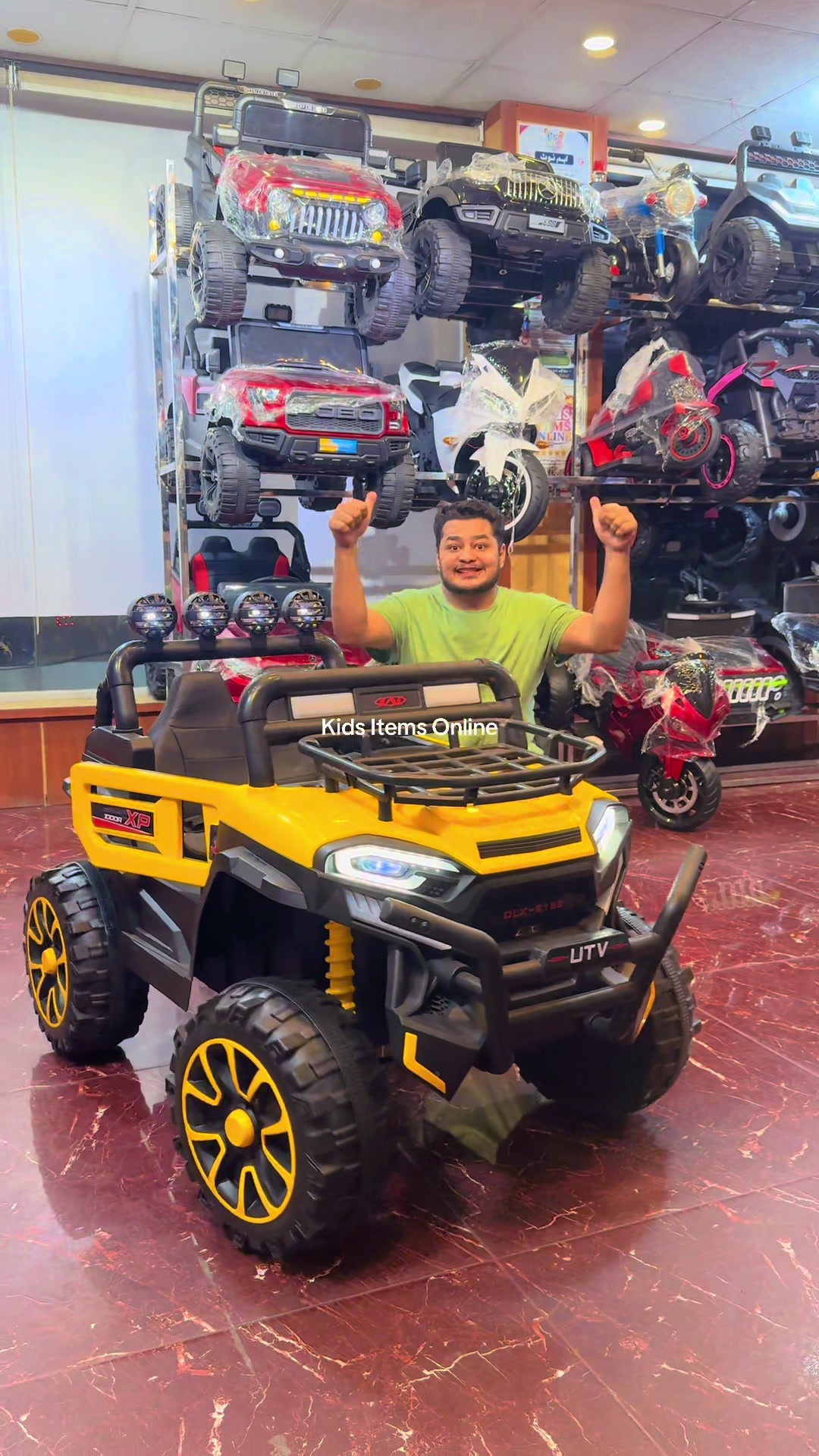 @Kids Items Online
