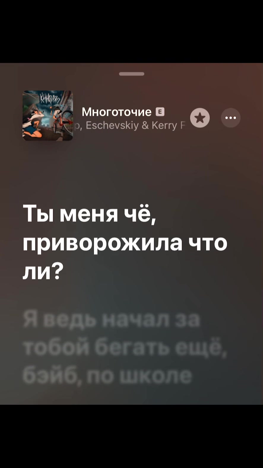 @sinegur_muz