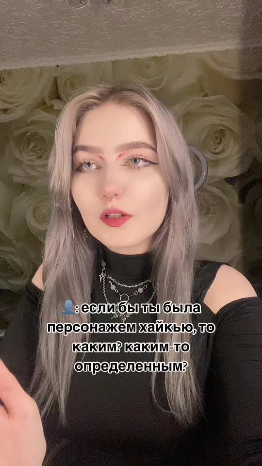 @˖⁺‧₊˚ kristina crybarbie 。+゚.