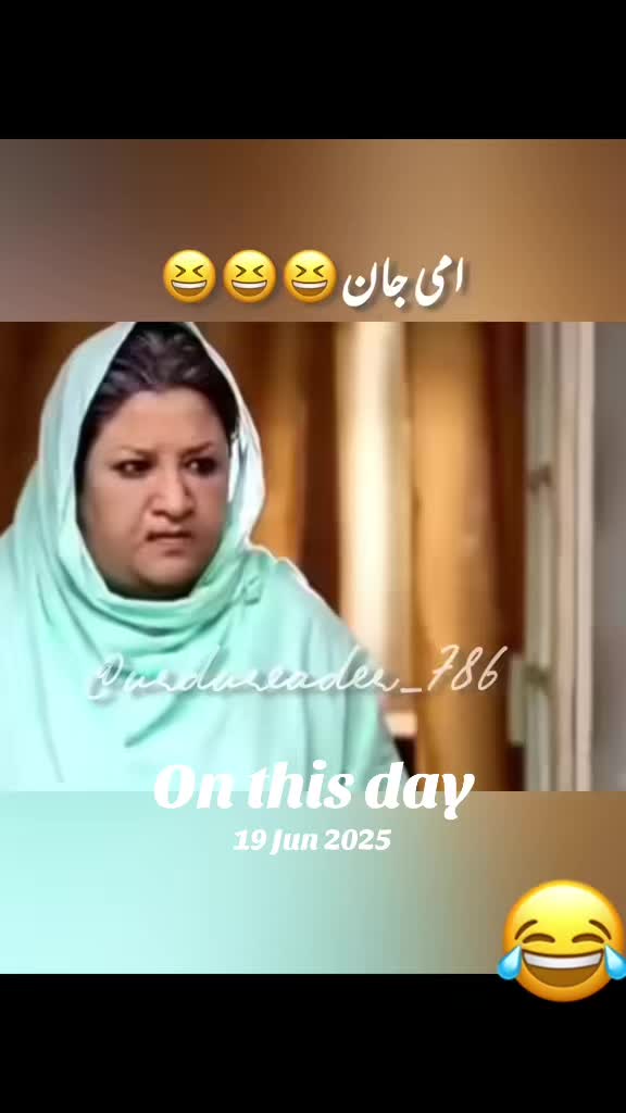 @urdureader_786
