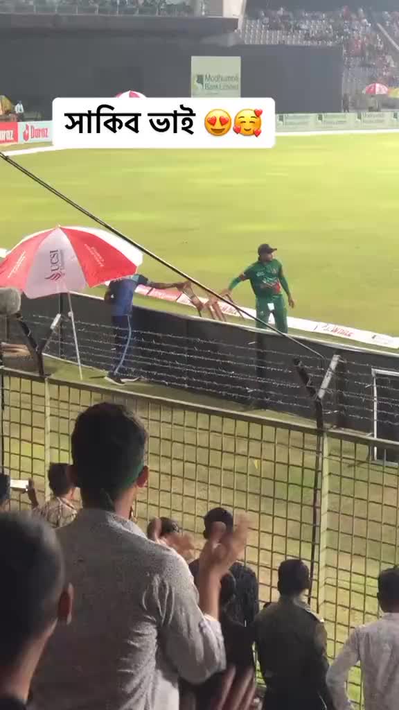 @Cricket lover 7t5