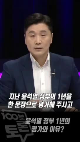 @벤자르