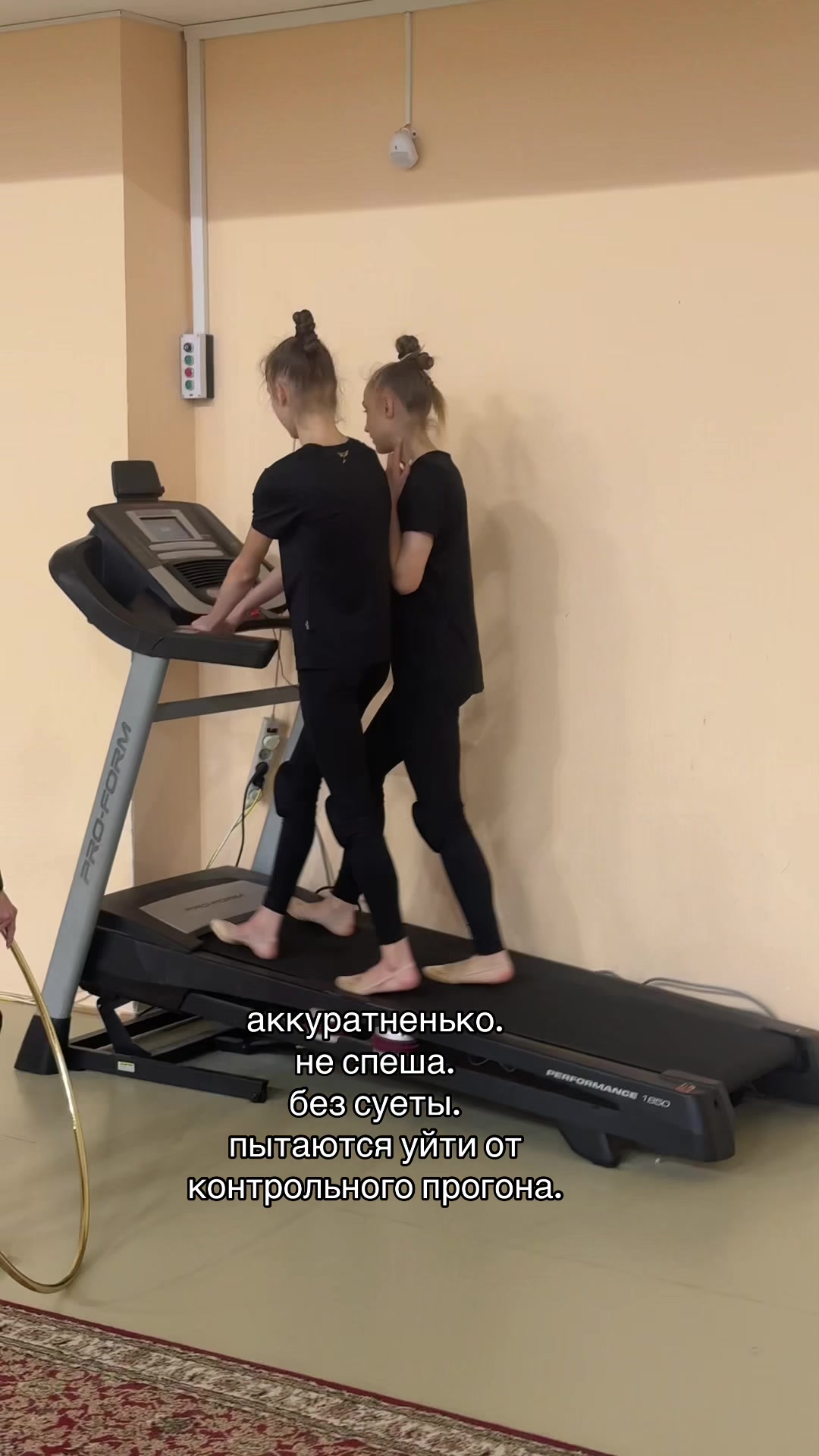 @криsтина