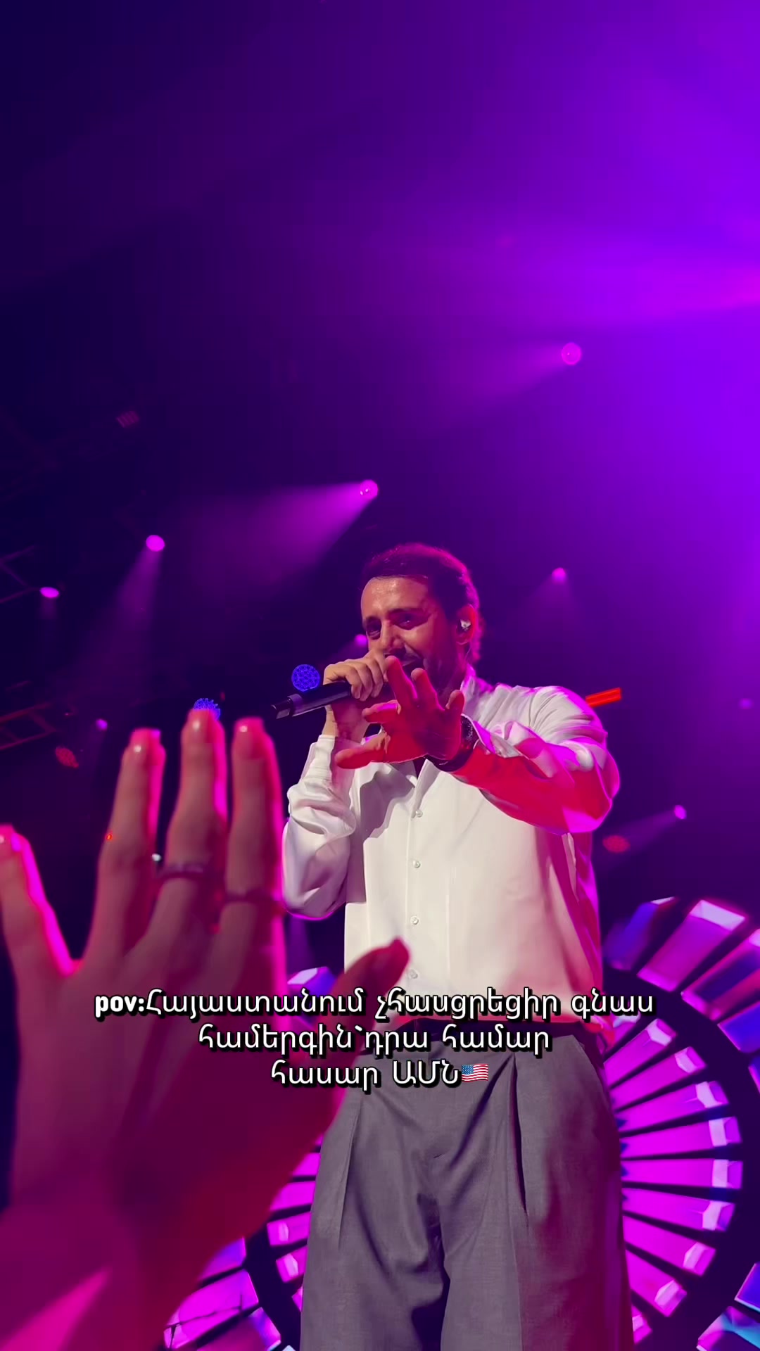 @siroonbysir