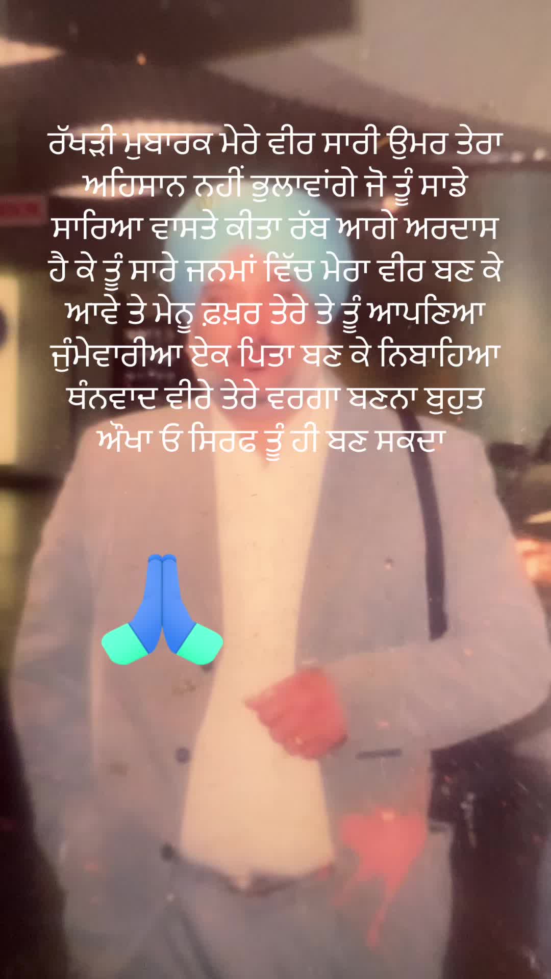 @parwinder