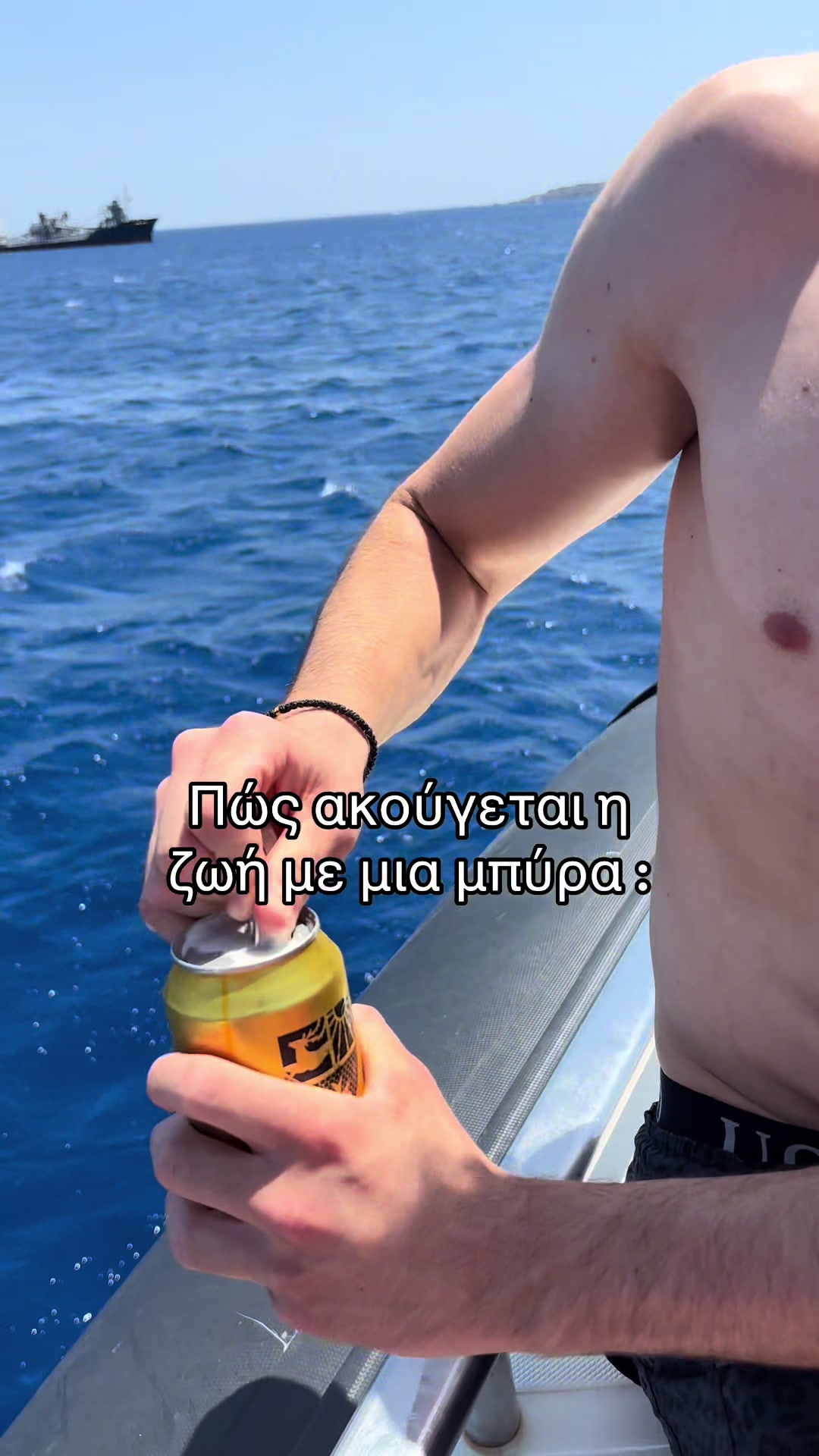 @Georgito