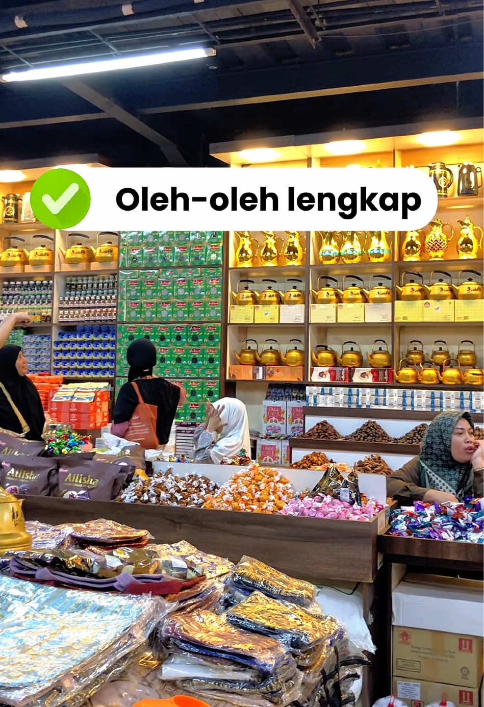 @Shalal Store