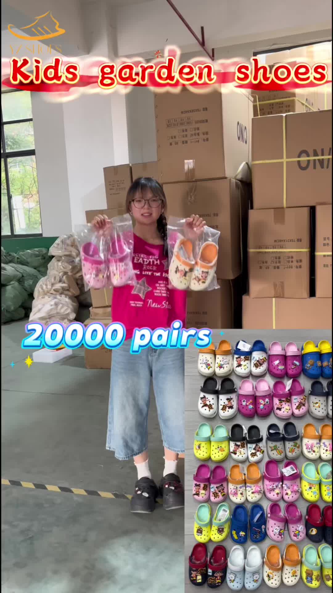 @stockshoesmia