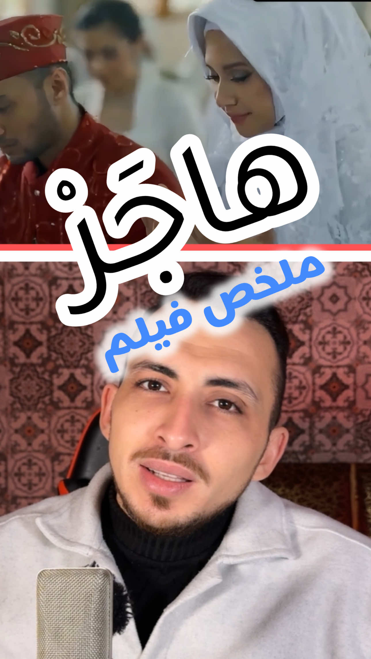 @Abdelkrim.khattabi