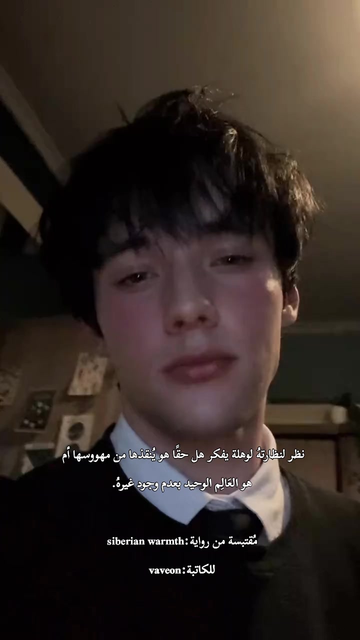 @ڤَــــاڤـــيـون✨🦋