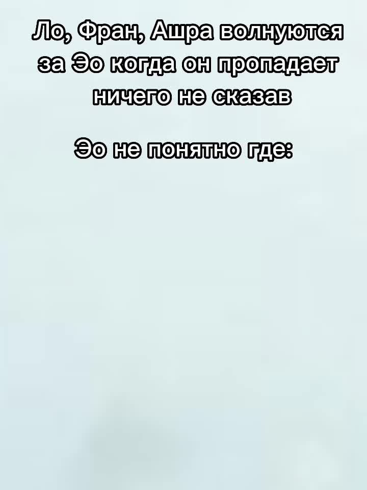 @няянянян