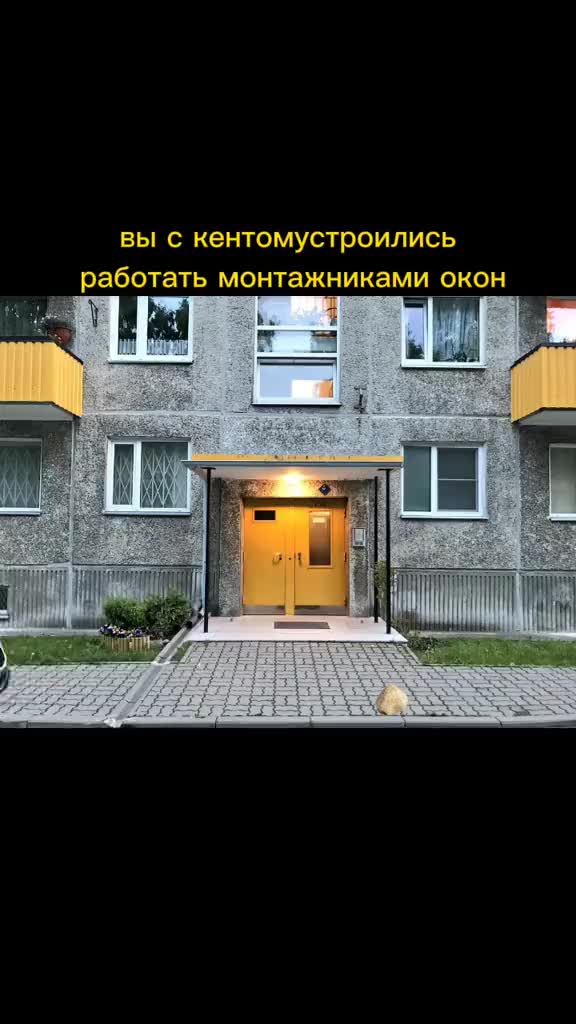 @ъ