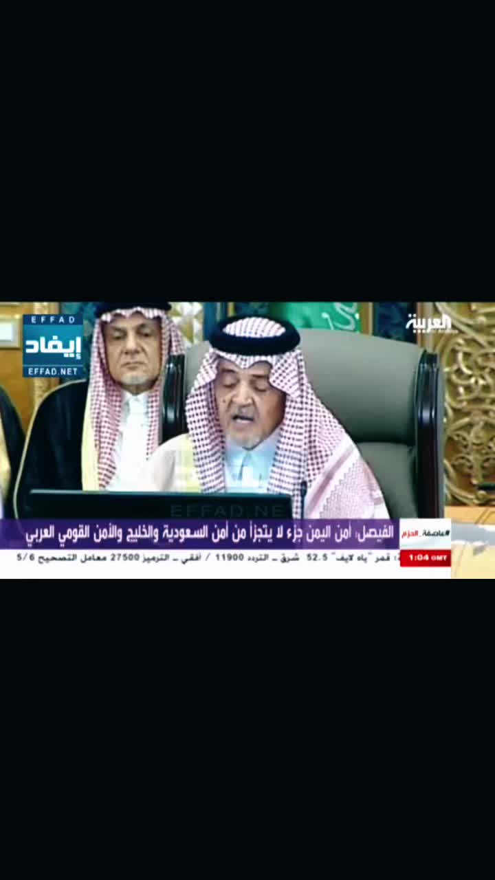 @عبـد المحسن بن عبد الله 🇸🇦