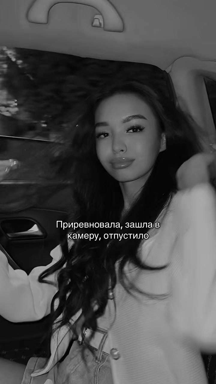 @Атыр🧜🏽♀️