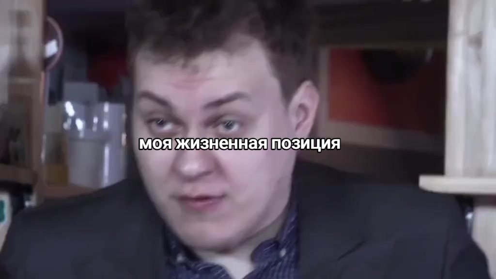 @bat