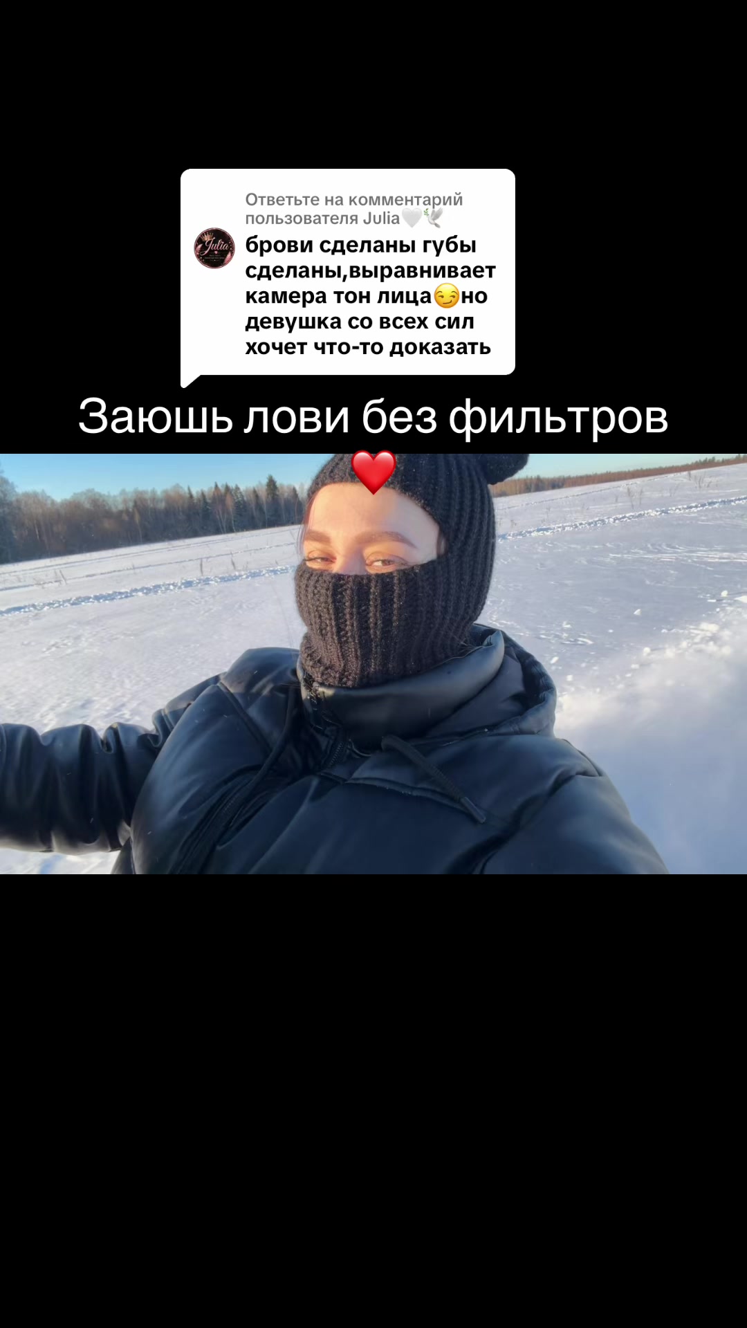 @ТГ:АКУЛА