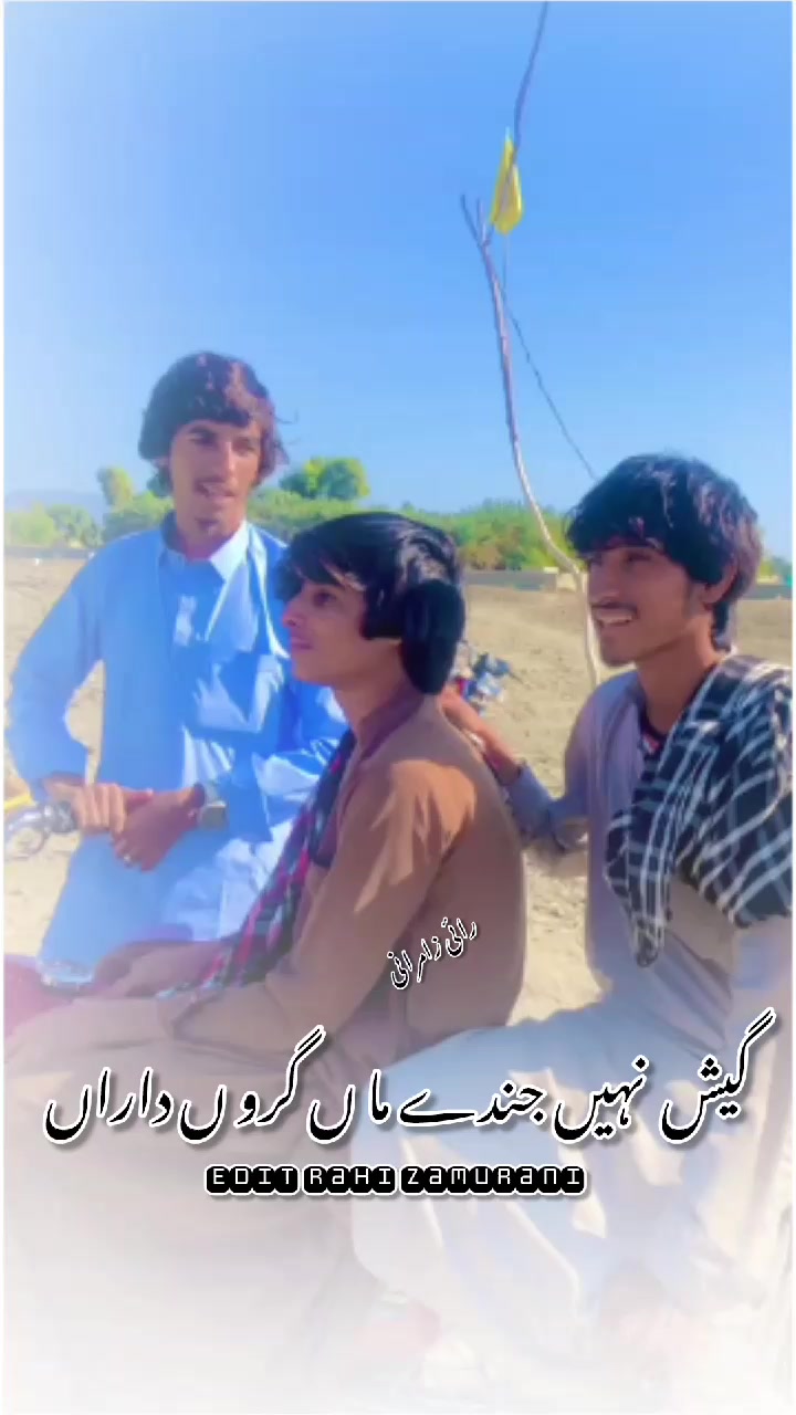 @Rahi zamurani