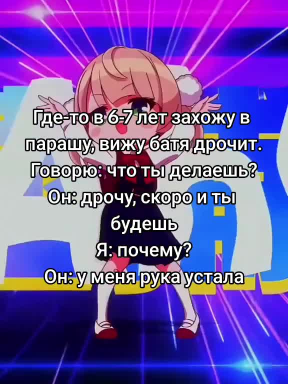 @Гусь 🕸