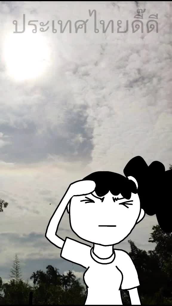 @deertoon