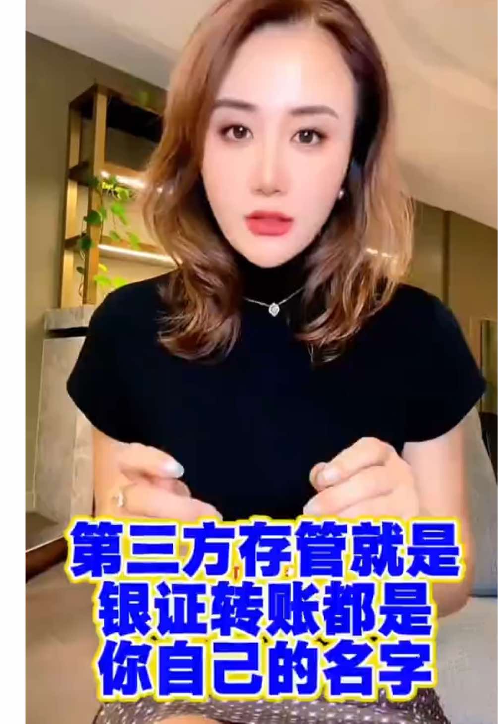 @萨卡SCA