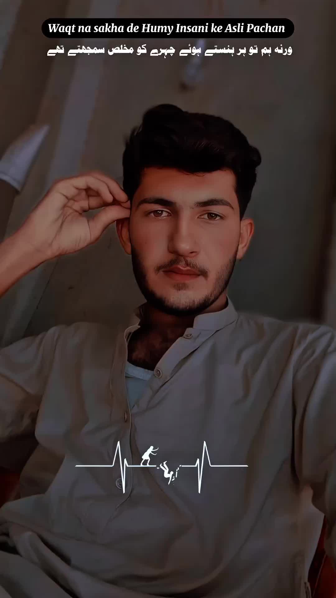 @ShᴀkeelܔAʀᴀɪn♡