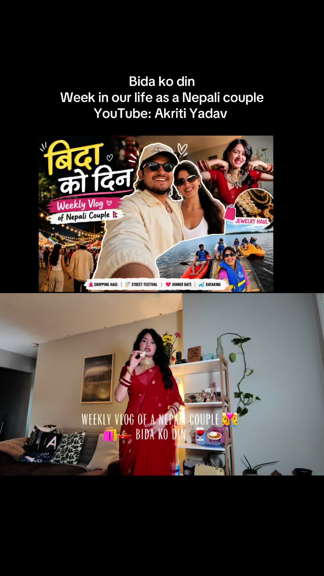@Akritiyadav
