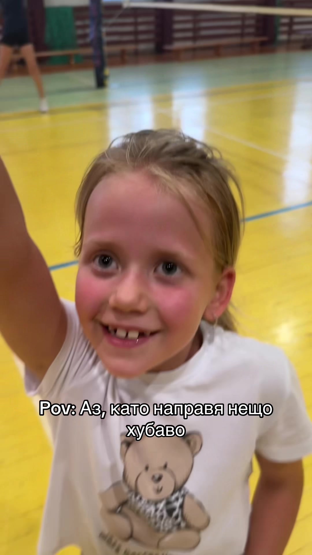 @VC Zvezdi94