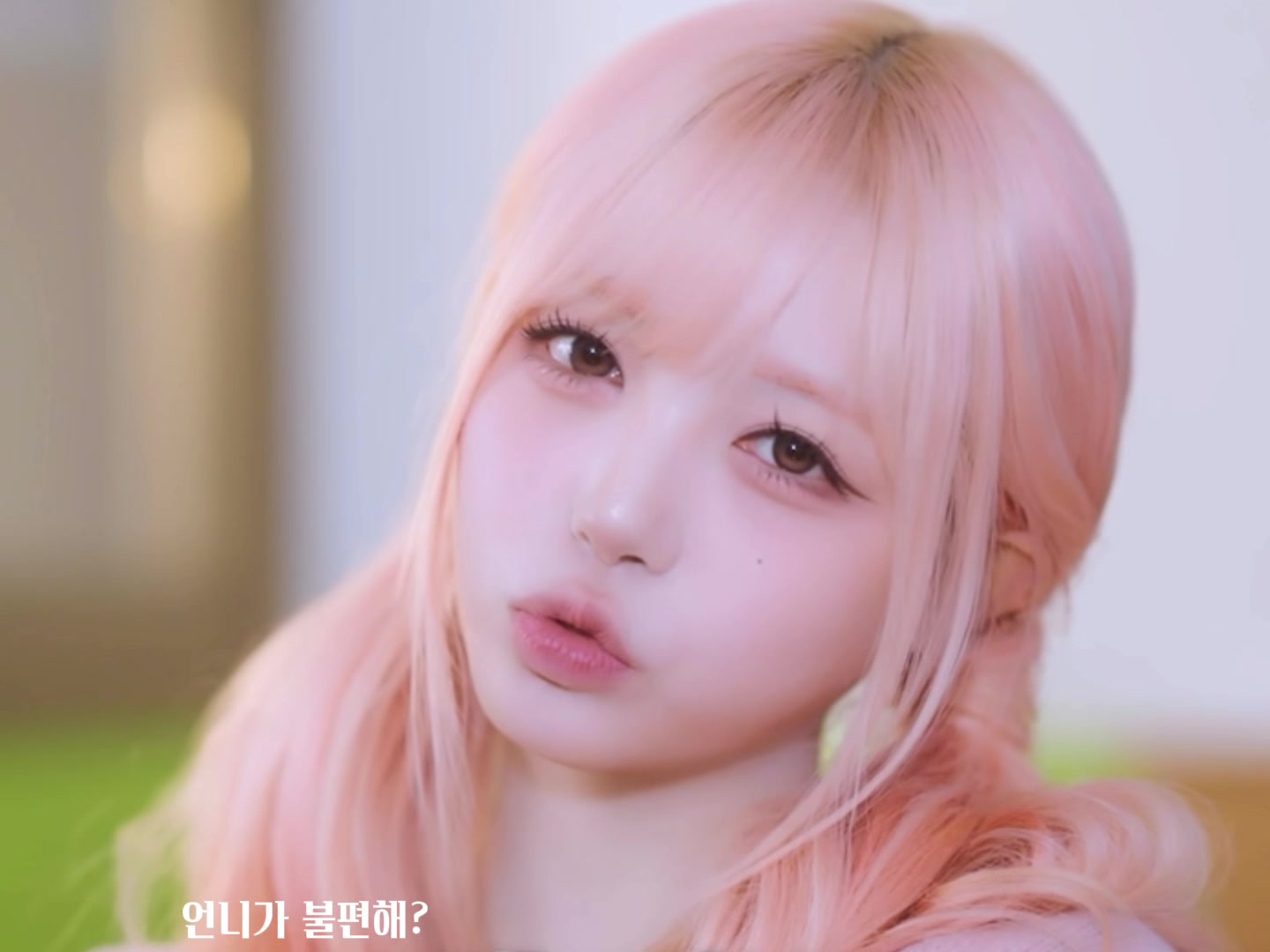 @์ฑ์ฒด