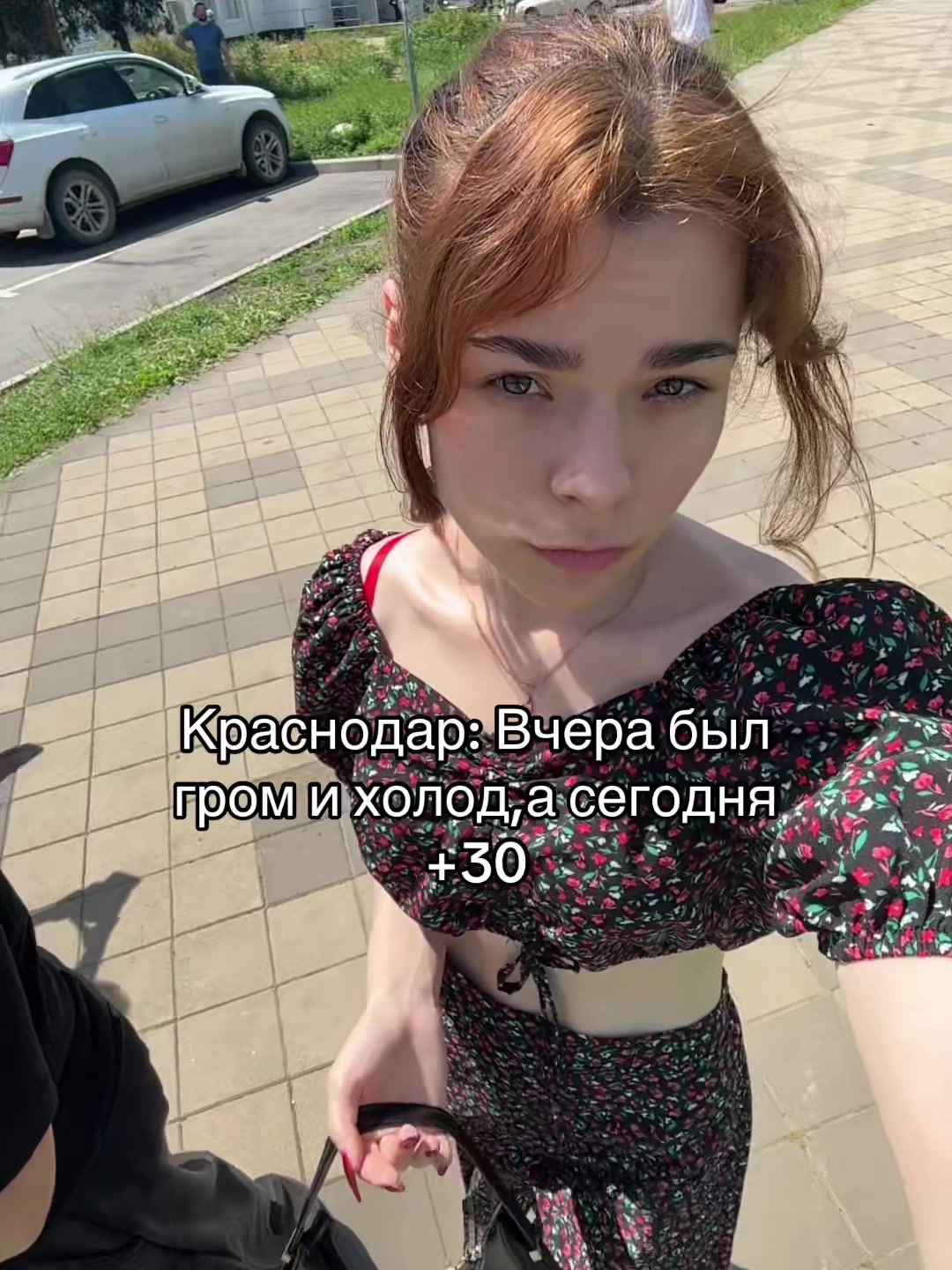 @Di