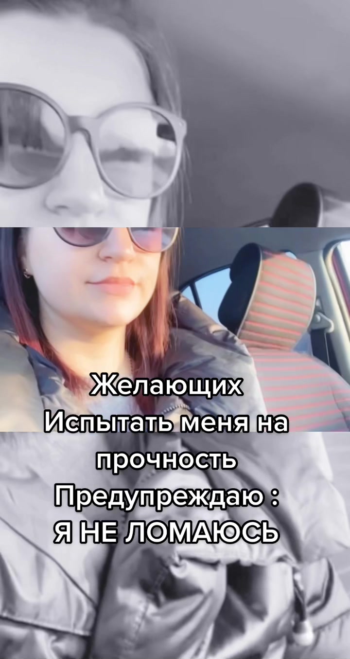 @✨НаДеЖдА✨