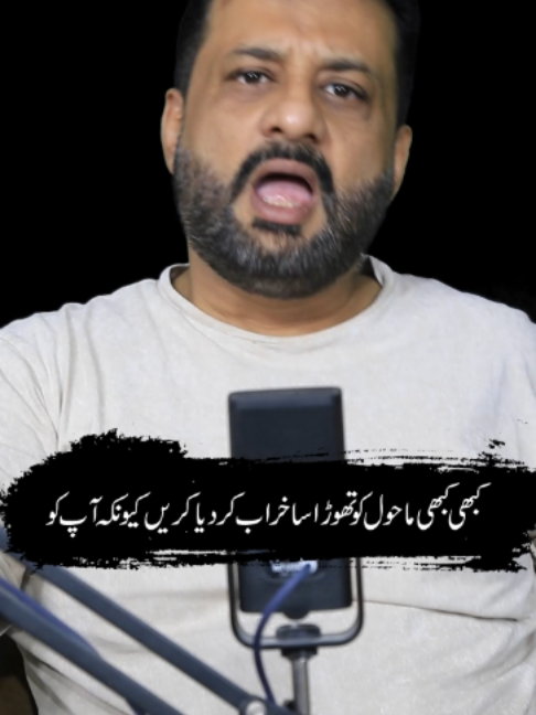 @irfanbukhari