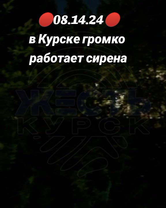 @radarrussia