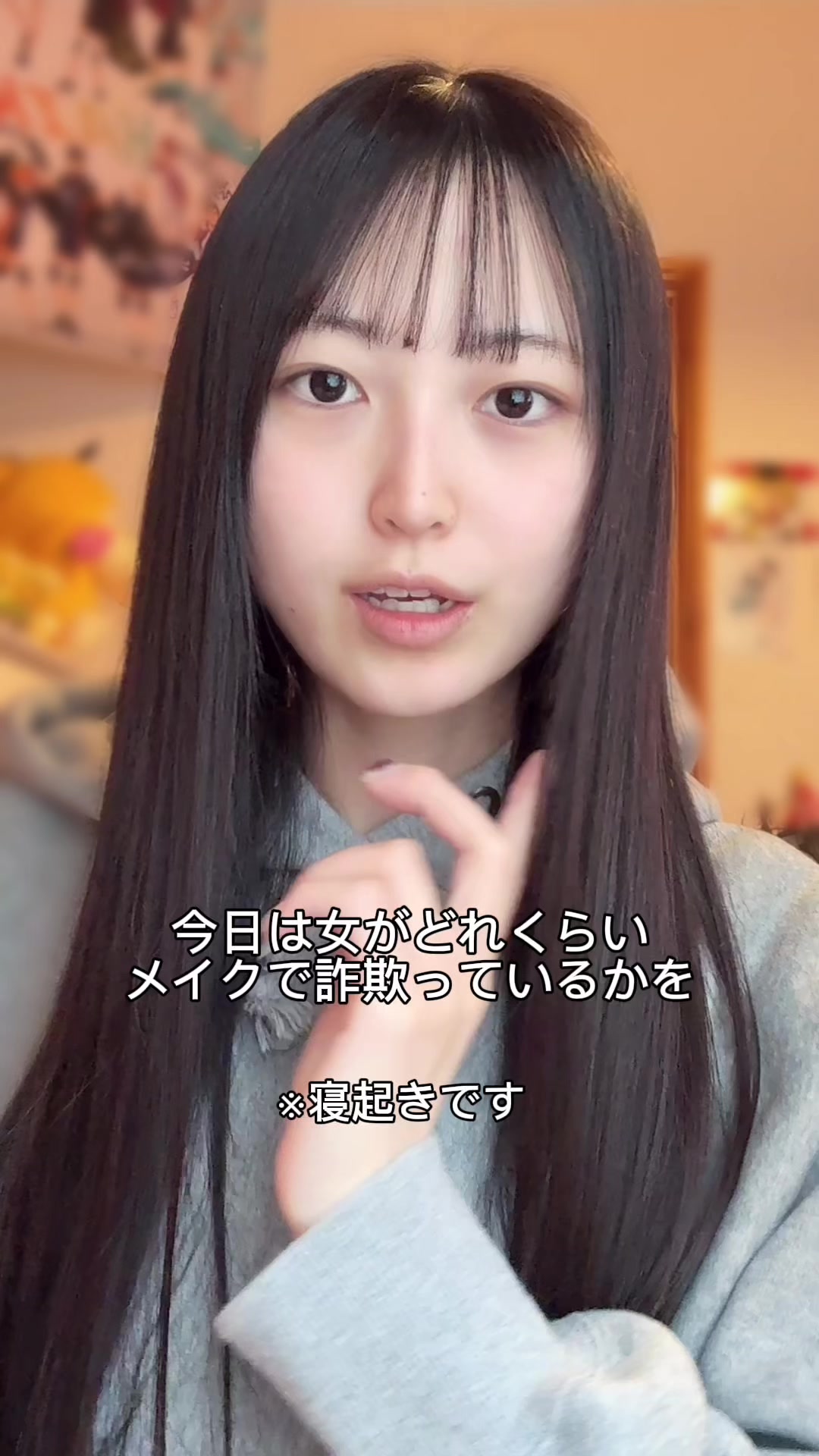@ああぽぽで草