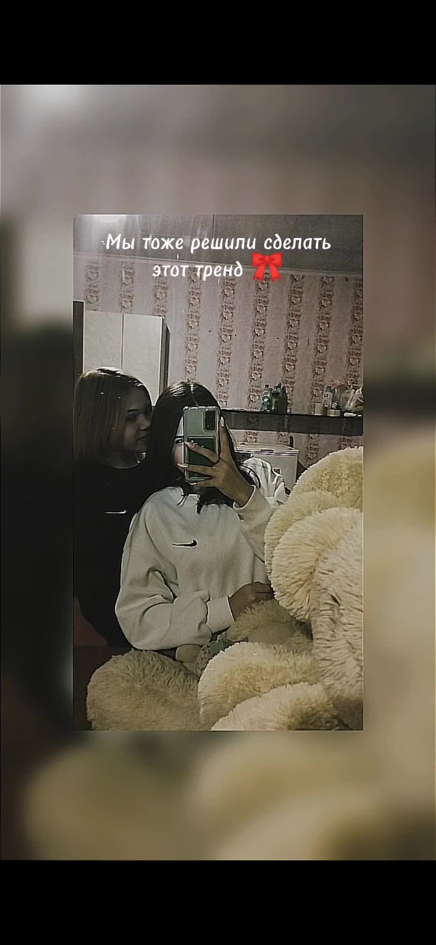 @люблю даньку😏💫