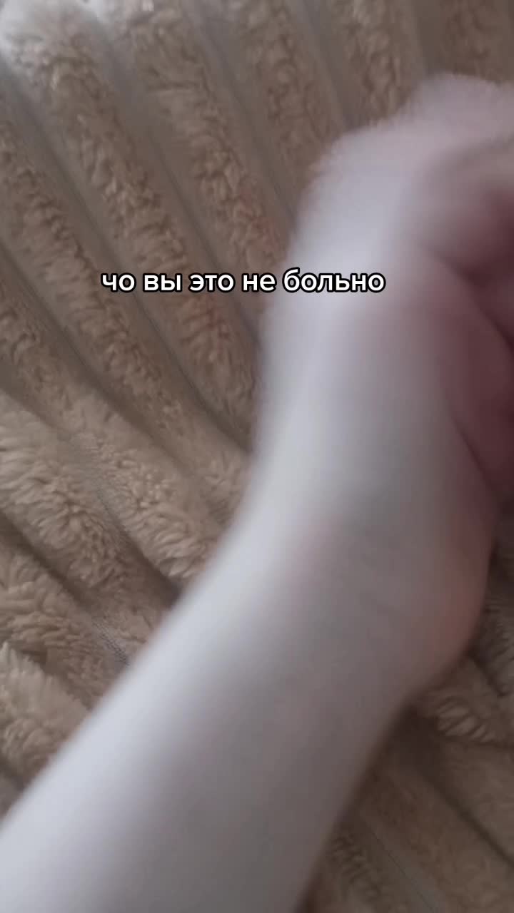 @истетик грилл