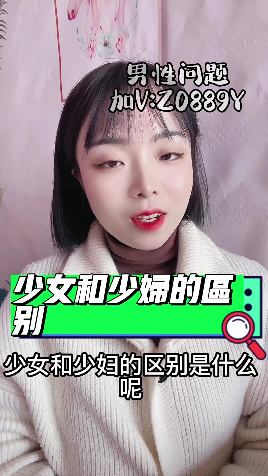 @大玉兒