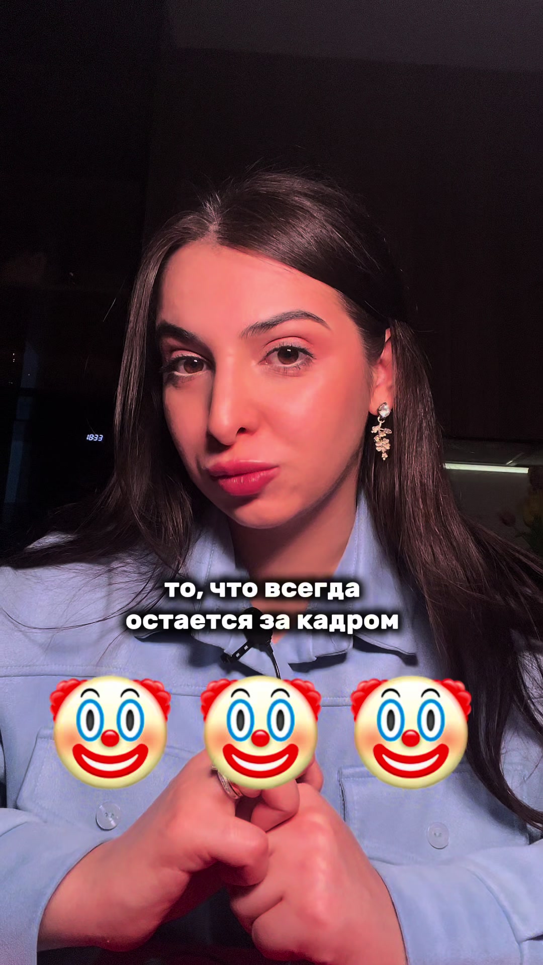 @Арина говорит