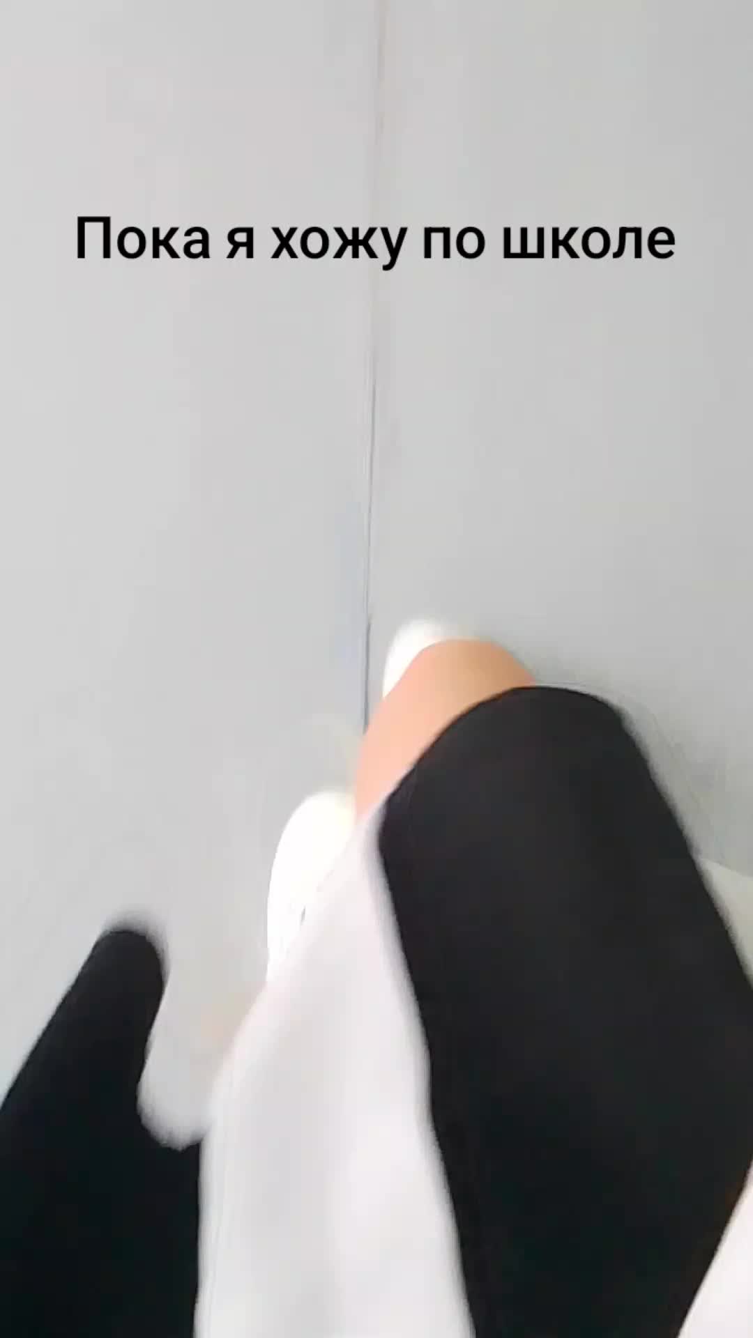 @Ася🎀