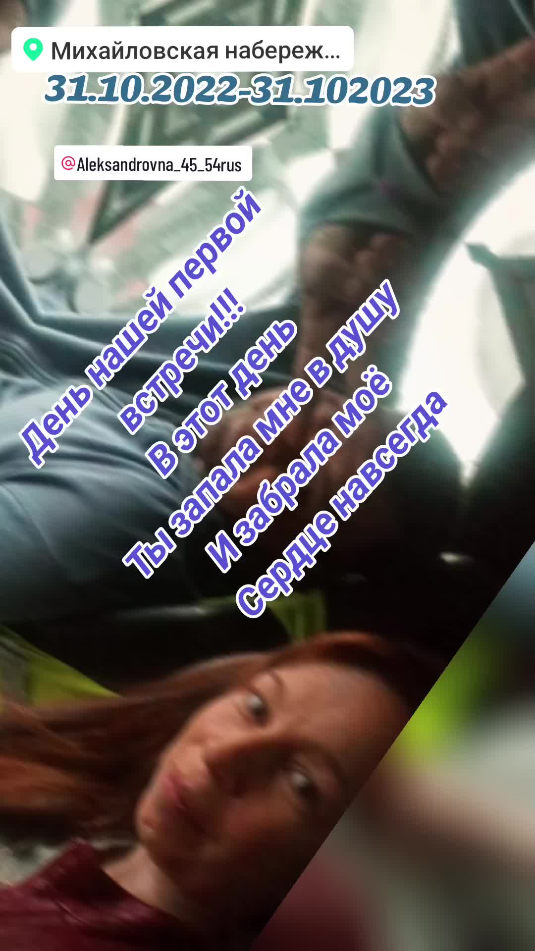 @Сергеевич